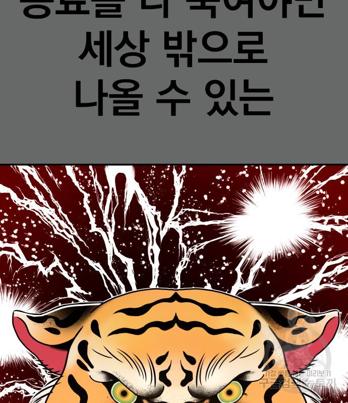 1666672530000619or51nj48.jpeg