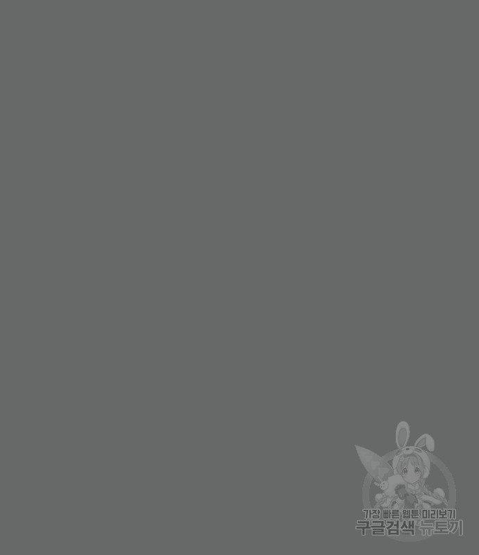 1666672530316s32brucjb4n.jpeg