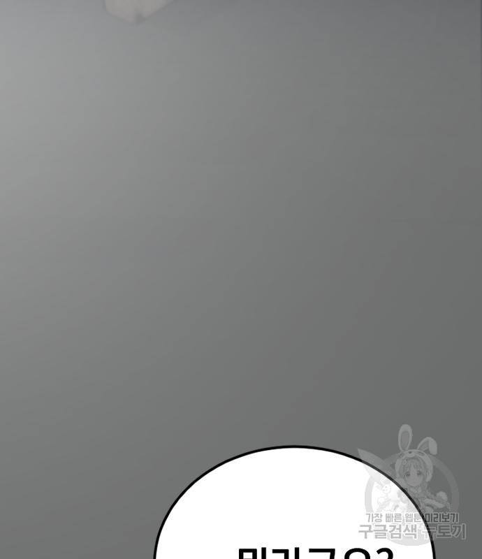 1666672531384g0eh1cekm87.jpeg