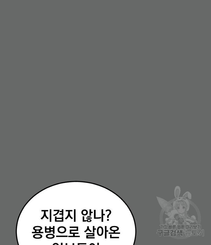16666725371018q0tqbftqdt.jpeg