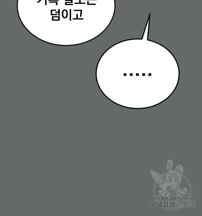 1666672537898wphd45cb9b.jpeg