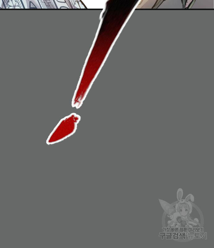 16666725390220oft2a95luw.jpeg