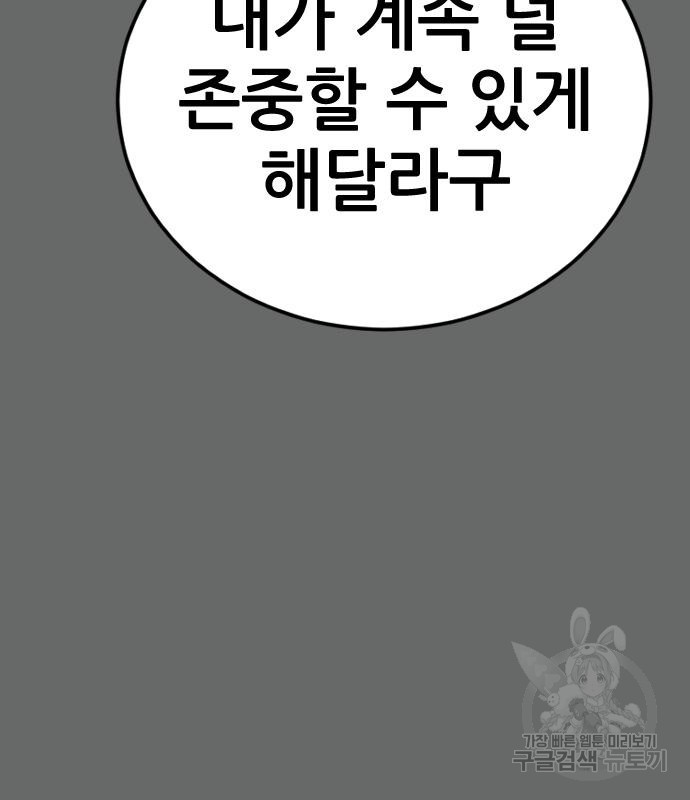 1666672539683gyp9okm8mqw.jpeg