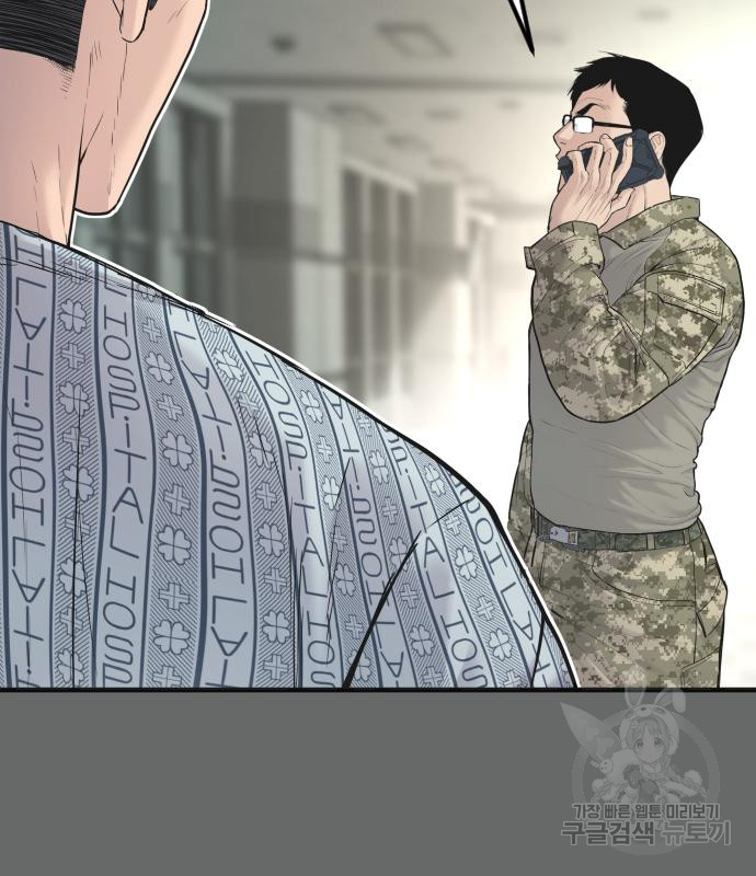 1666672541951emqgokujnf.jpeg