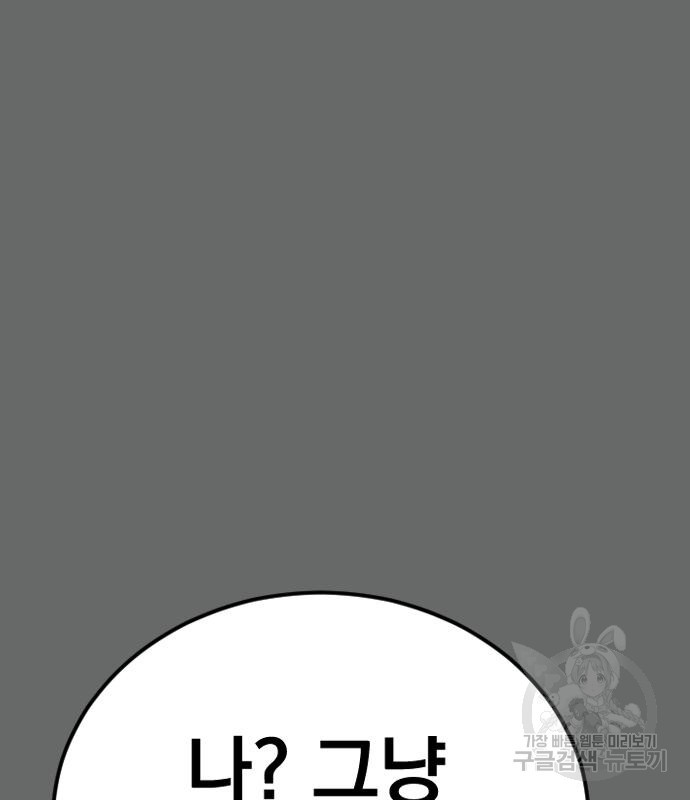1666672542116yhs5mh3bzva.jpeg