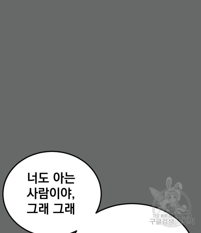 16666725432493urw1dvx8zm.jpeg