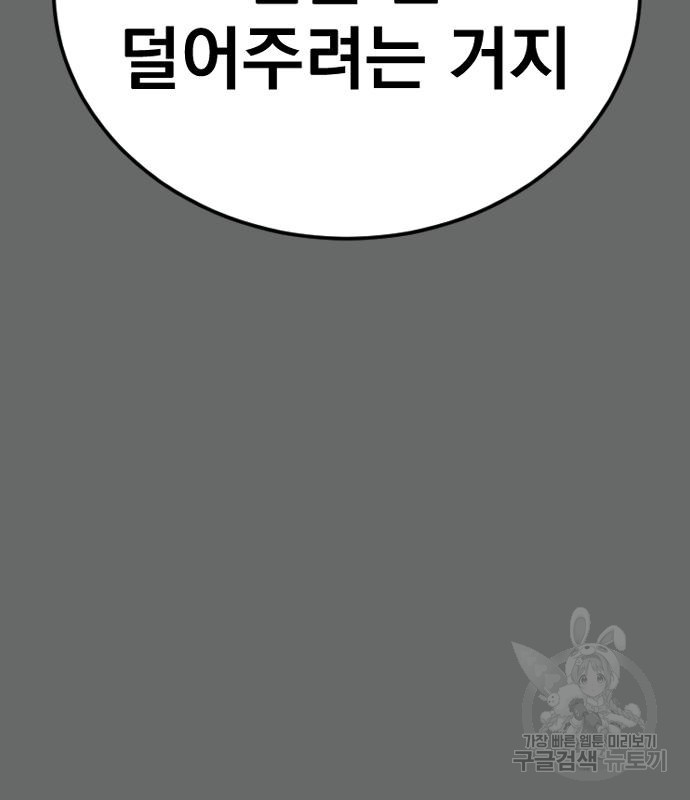 1666672544222xr7zh8376we.jpeg