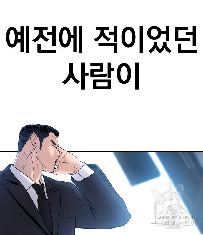 16666725455147sk5e311w0j.jpeg
