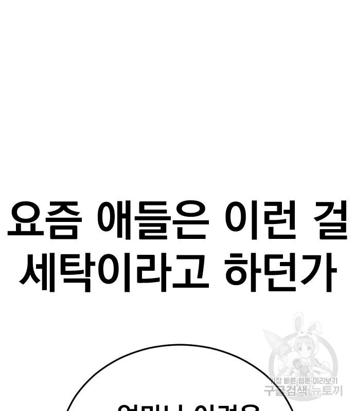 1666672546182x7k9ioayu9i.jpeg
