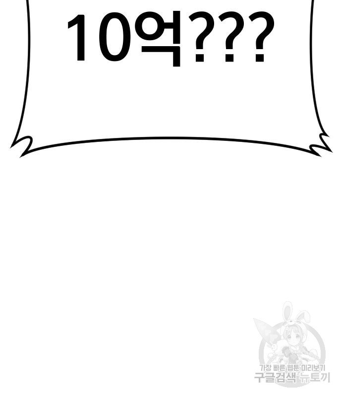 1666672550599npygn791g4p.jpeg