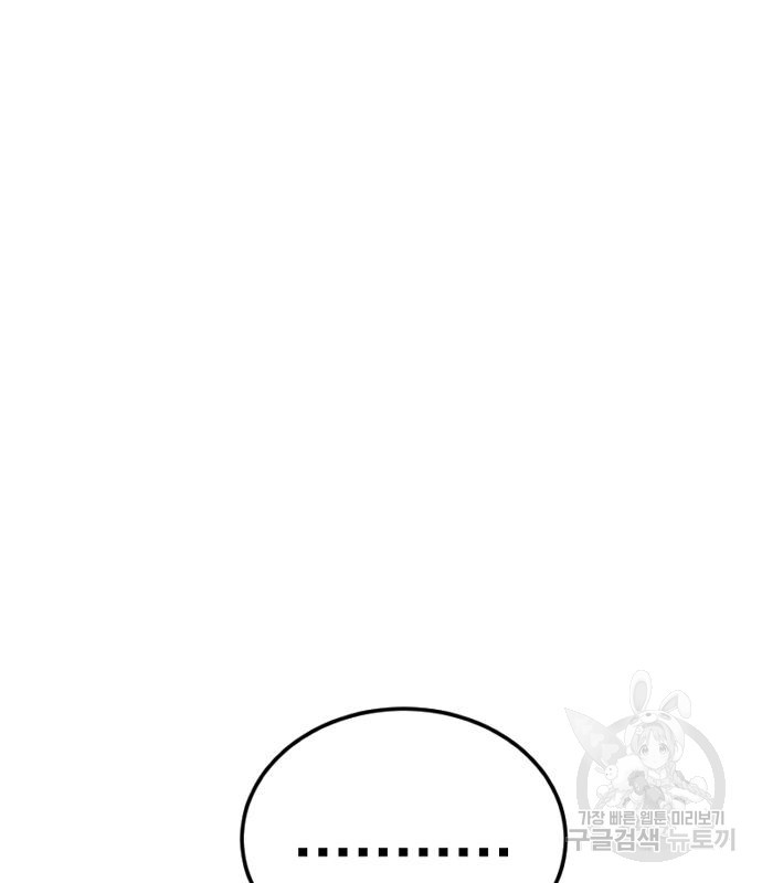 1666672552382grw17uyi8hs.jpeg