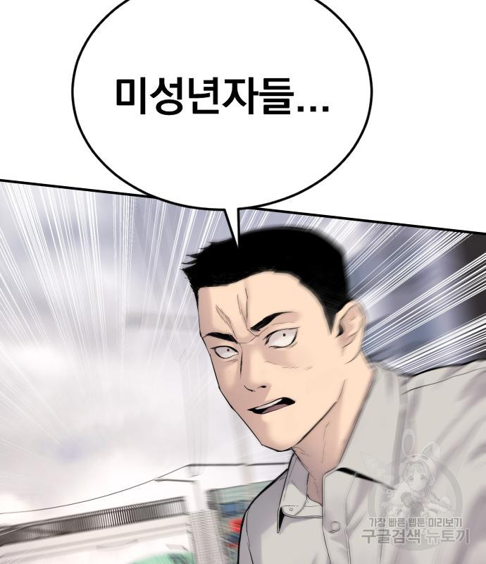 1666672556582m2gxl6qfype.jpeg