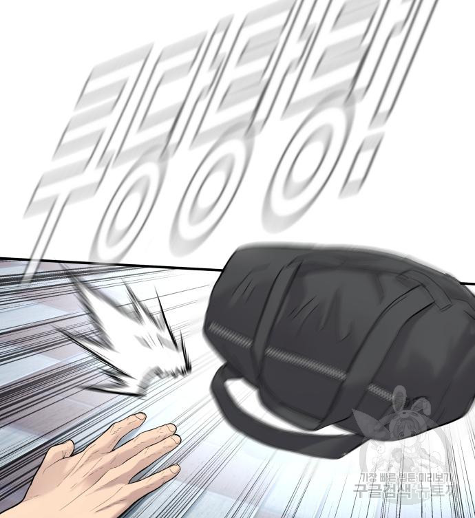 1666672558567sz1u6t85ggo.jpeg