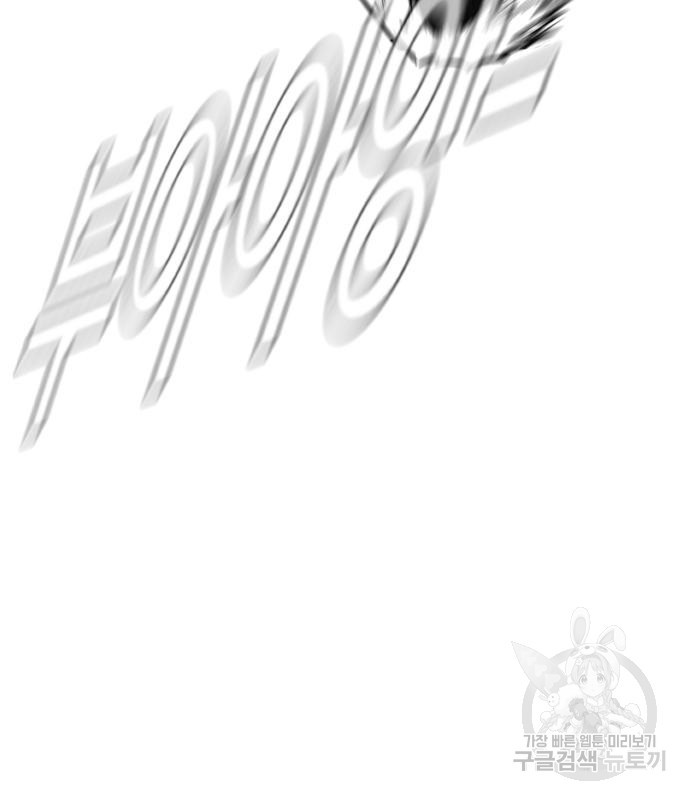 1666672560365u4wz5g6sqf.jpeg