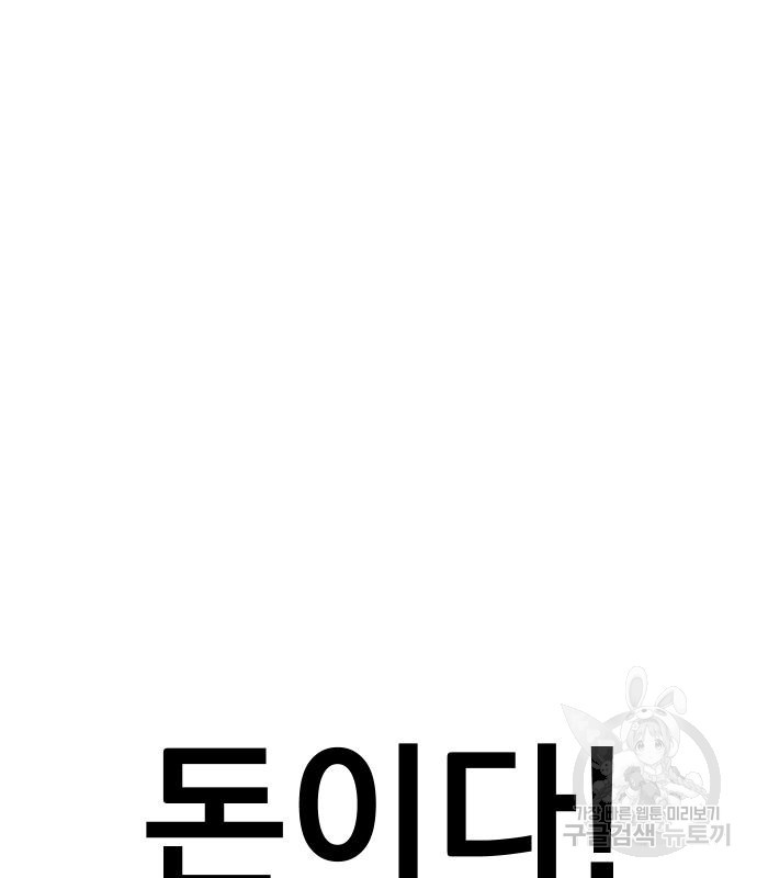 1666672561516wgau8txa9sr.jpeg