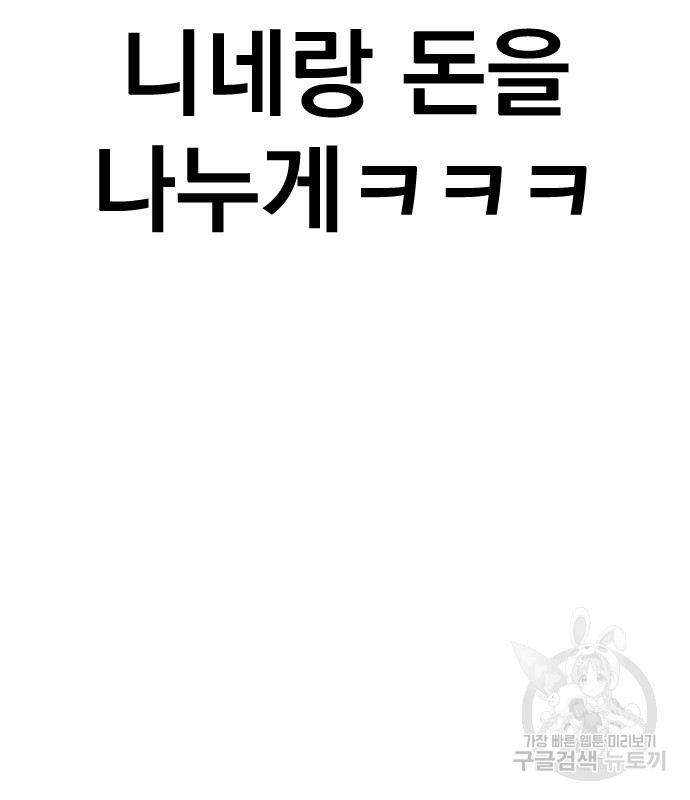 16666725673657vgctn7bbh6.jpeg