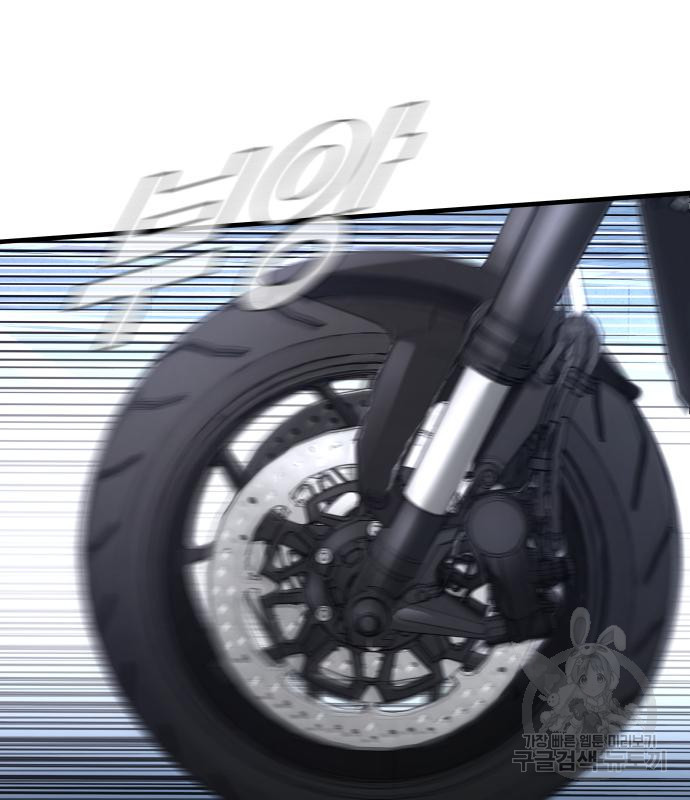 16666725681512k2ucizy2mr.jpeg