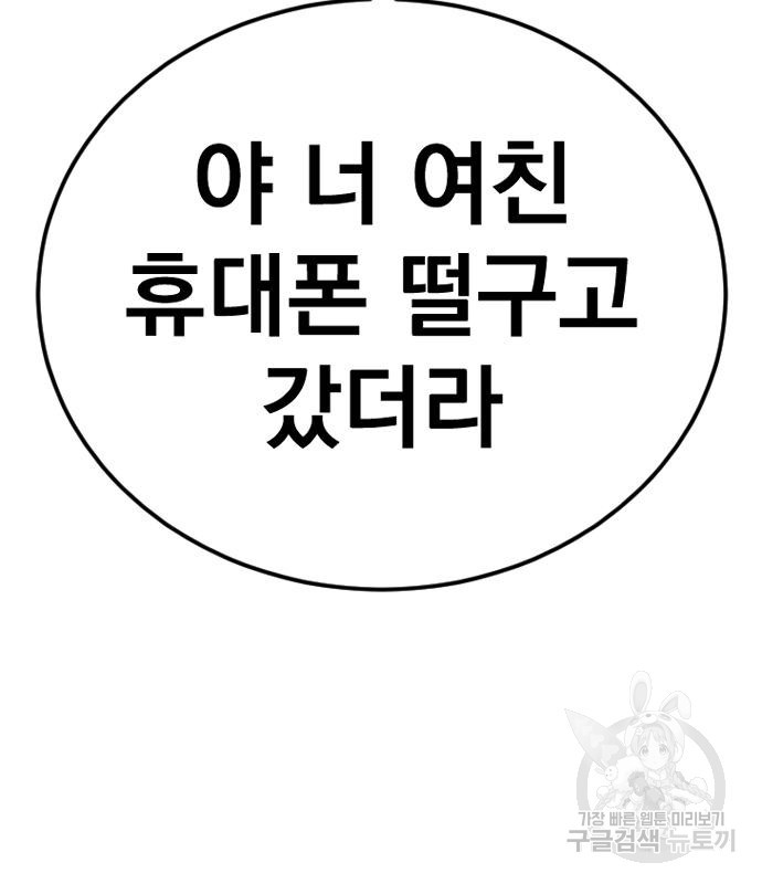 1666672575181da5d6o26wrk.jpeg