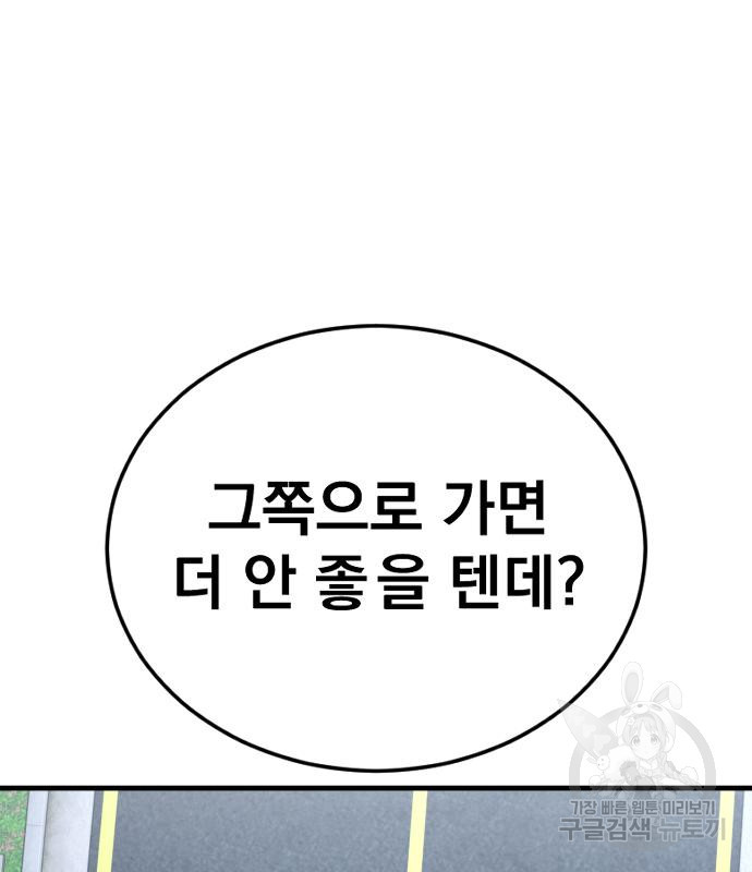 1666672576439qza9sggqt6i.jpeg