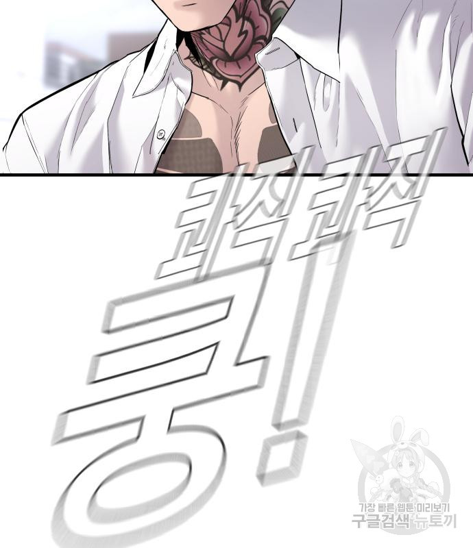 16666725825985lingrgevll.jpeg