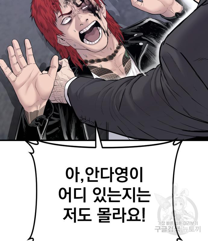 1666672583597ngwkg874o.jpeg