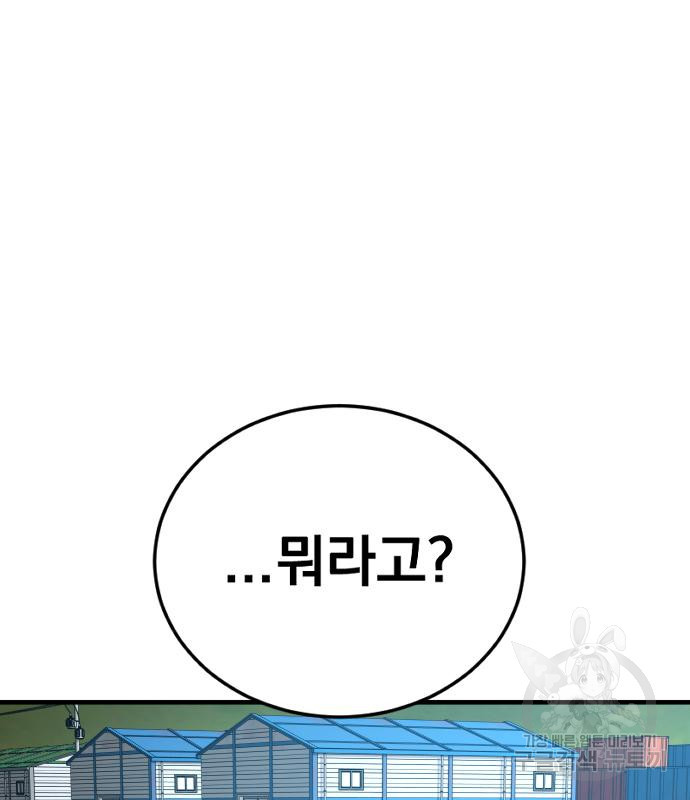 1666672584380j341ut9ds3i.jpeg
