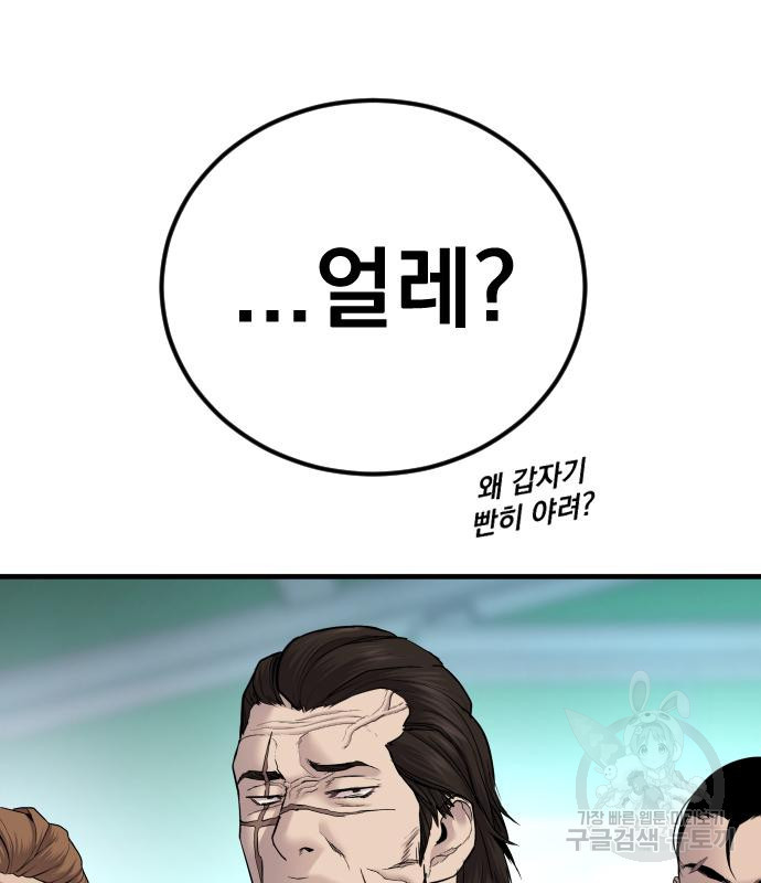 1666672589129chvlcxqueh6.jpeg