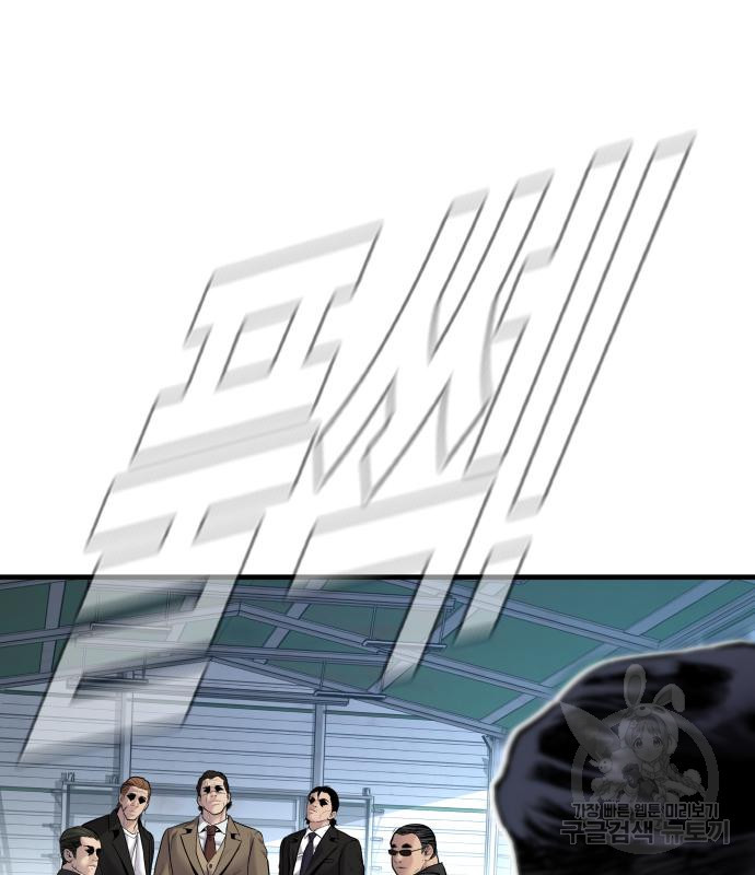 1666672593297xtq4lz9orwo.jpeg
