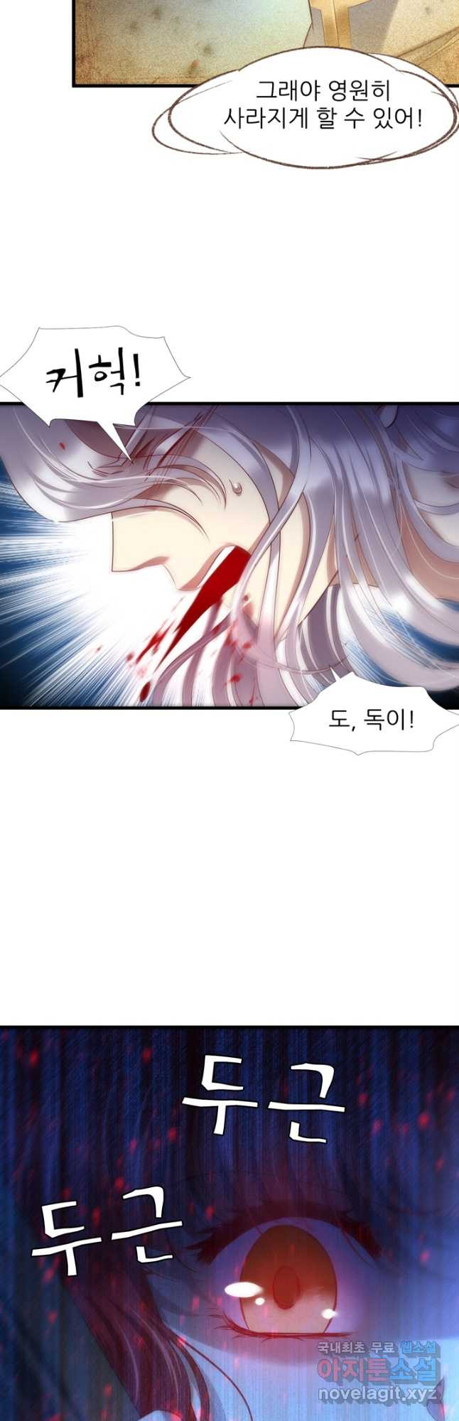 166674800602523er3oihu8x.jpeg
