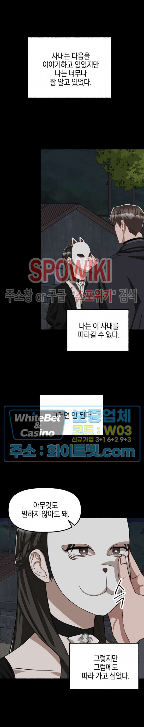 166675244120706w707yako2.jpg