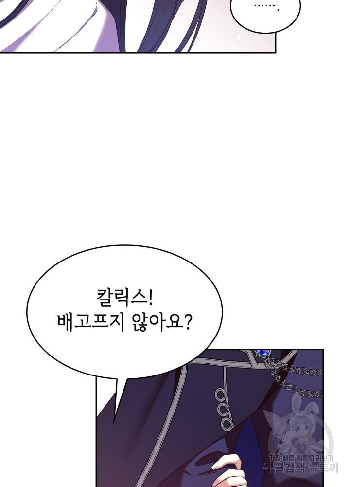 1666836011663w64act0odu.jpeg