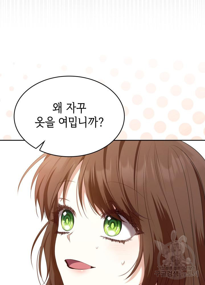 1666836016787pgjub9688bg.jpeg