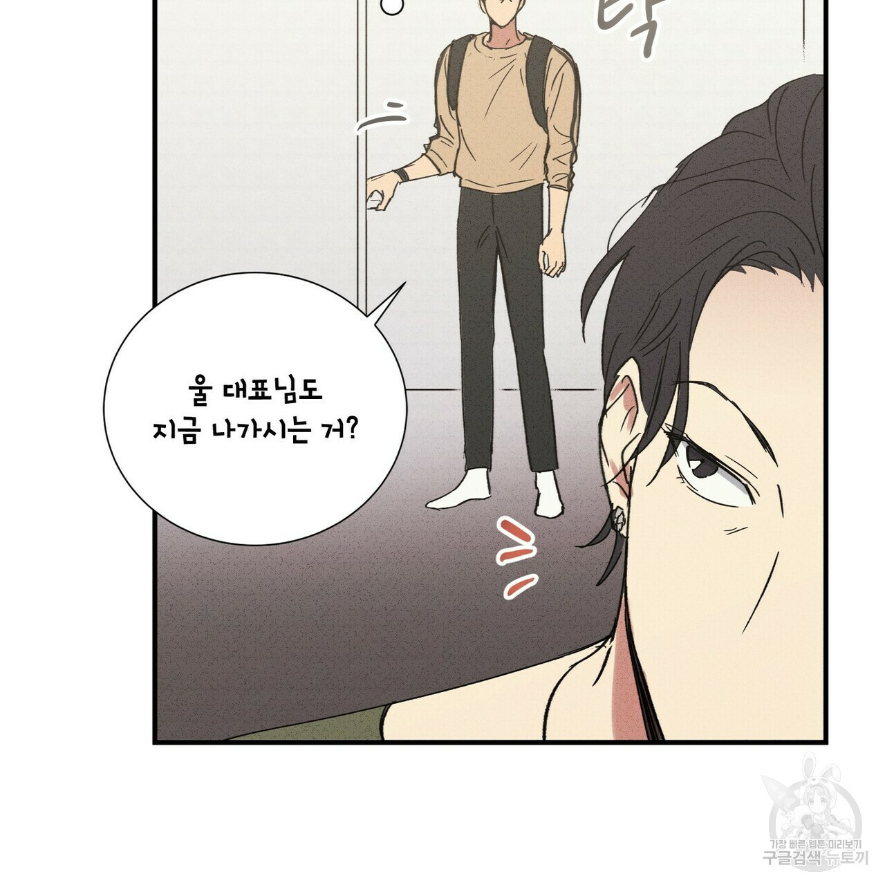 16668344427507k5iu6cliqy.jpeg