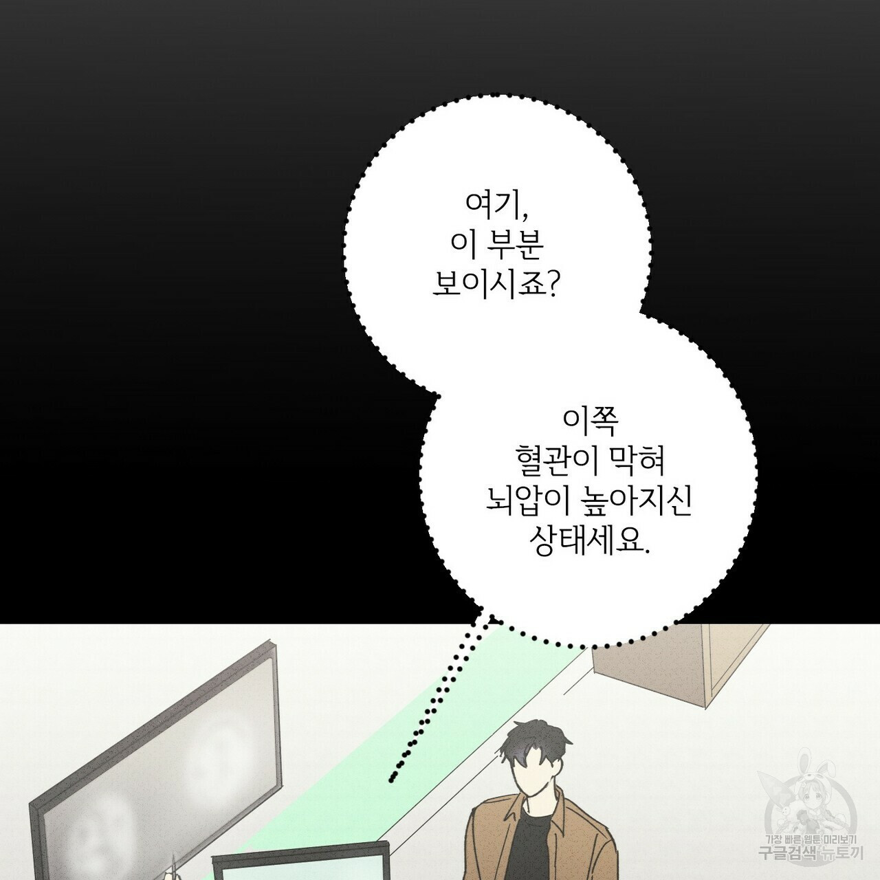 1666834466036q6zeunb938.jpeg