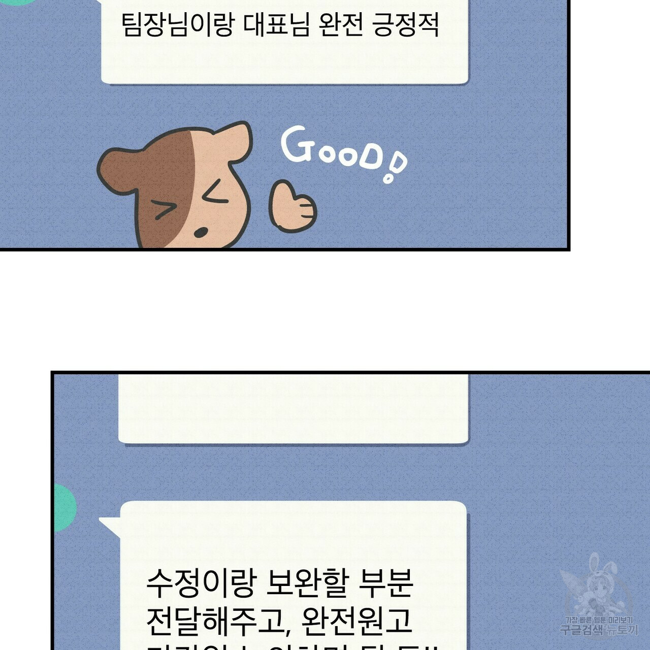 16668344706811ge6sl0e9wb.jpeg