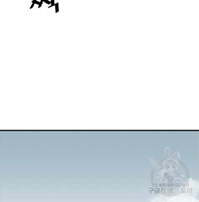 16669214045766b1ydg31gc2.jpeg