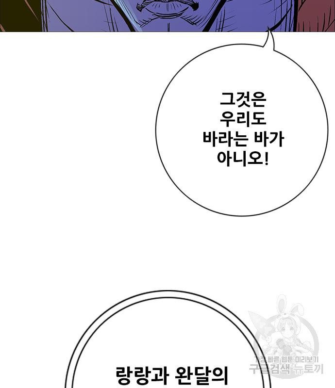1667019927632x50tptwr48m.jpeg