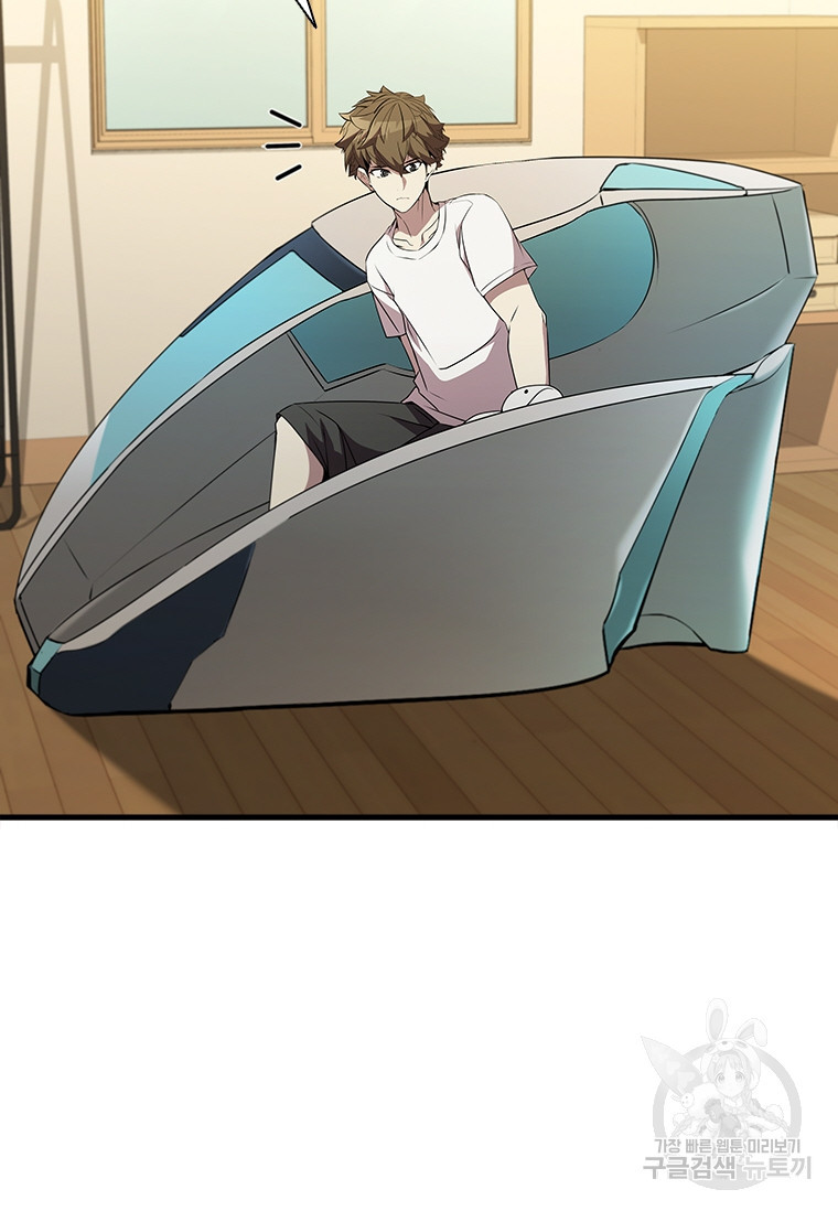 16670165651104d3n5028vmq.jpeg