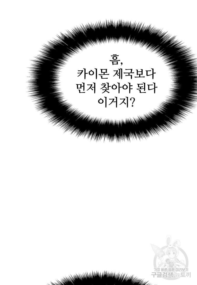 1667016578353mdwgbrppst.jpeg