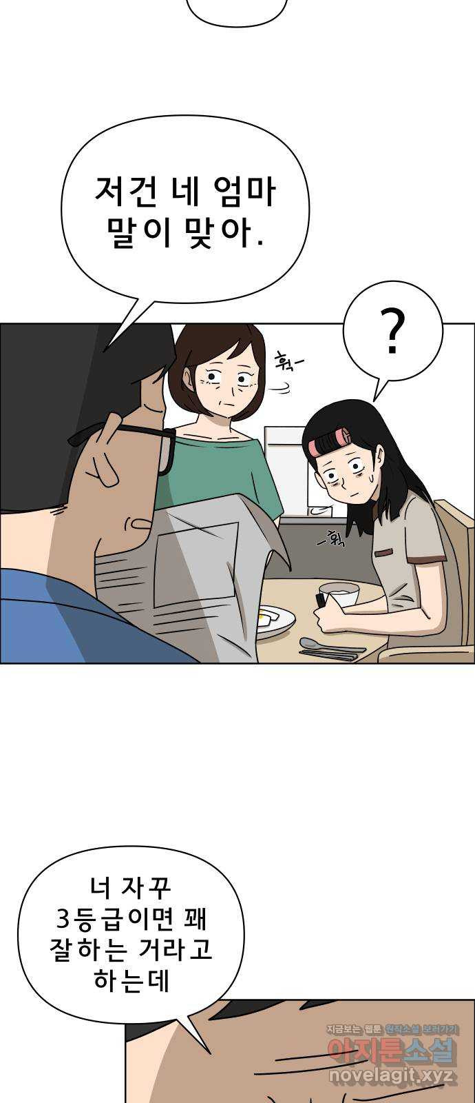 16647622158144tpavggoh0f.jpeg
