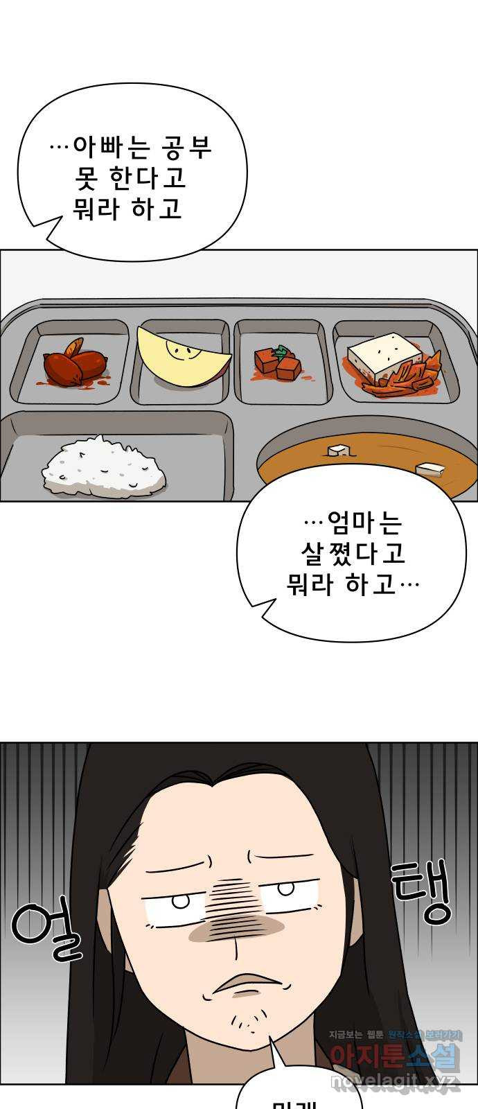 1664762223489ipaycbd6ocf.jpeg
