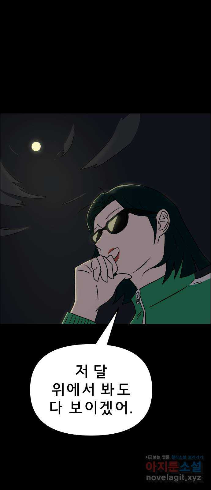 1664762227836kr0owoovky8.jpeg