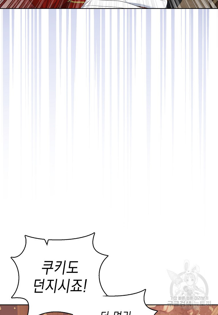 1664760829044fu7fetdlas9.jpeg