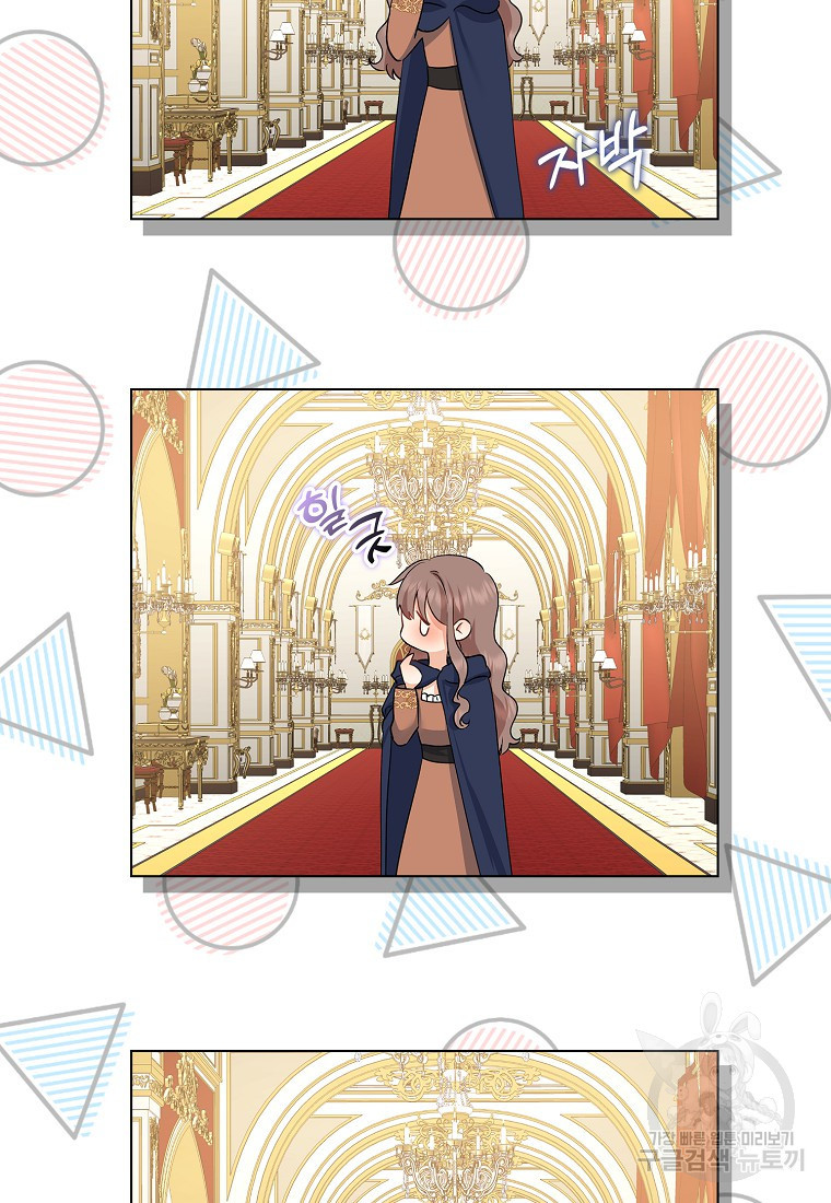 1664760837023ejinura72ra.jpeg