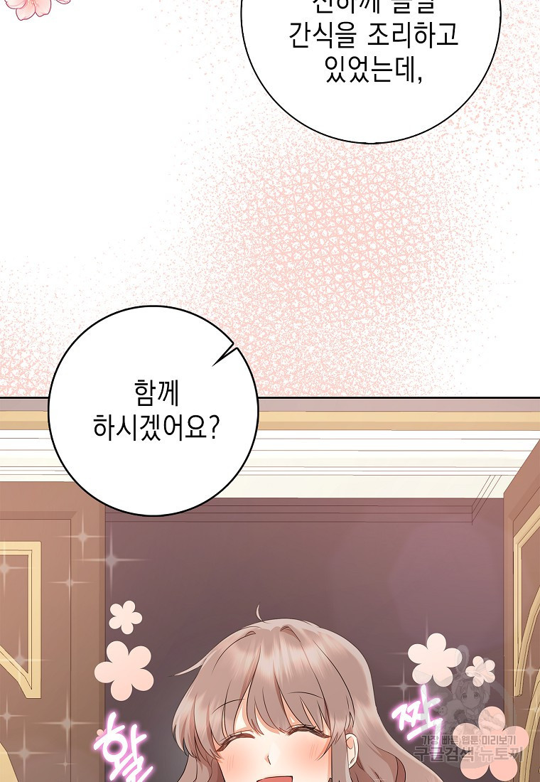 1664760852690j02x6ppdam.jpeg