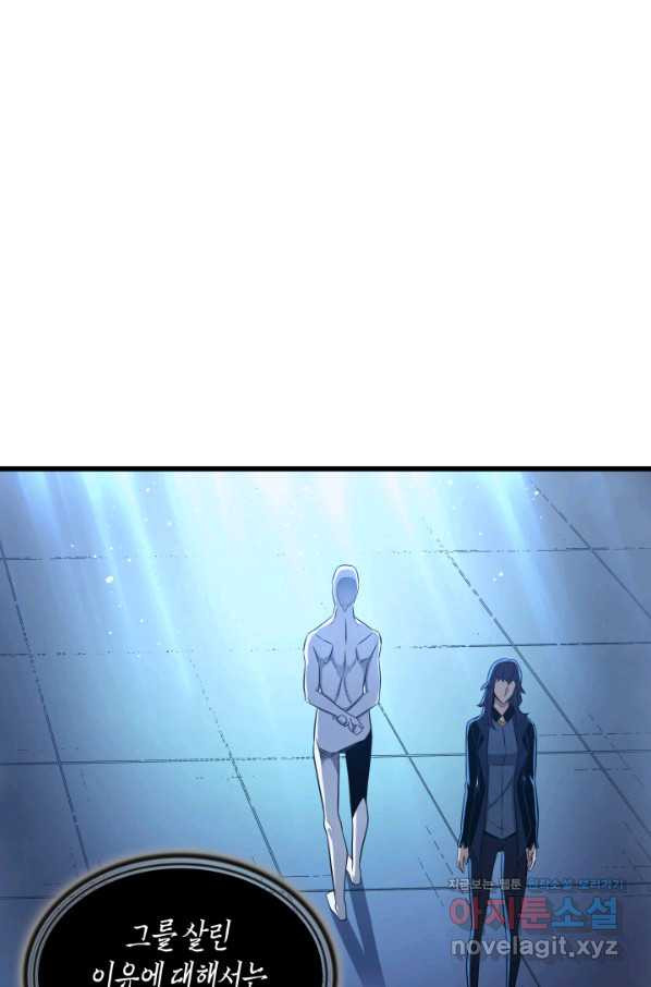 1664756256089xxgjp8qmor.jpeg