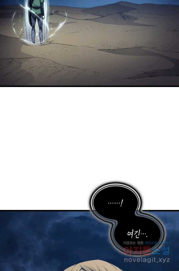 1664756272547xiuvm7t62rk.jpeg