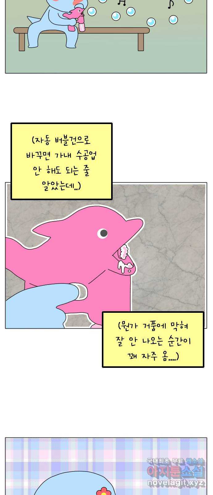 1664761165680nb5akocqpuk.jpeg