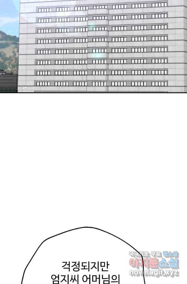 1664760294710r585zuxdheh.jpeg