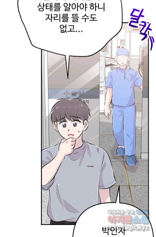1664760294862scs5li7jyb9.jpeg
